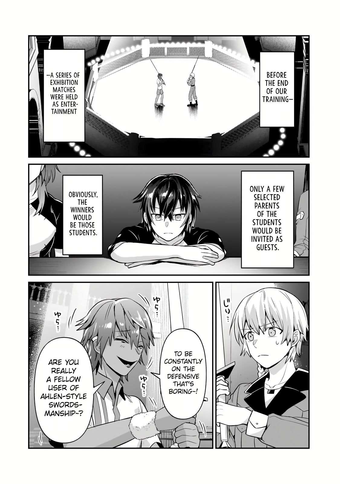 Read I’m the Evil Lord of an Intergalactic Empire EN Manga Online
