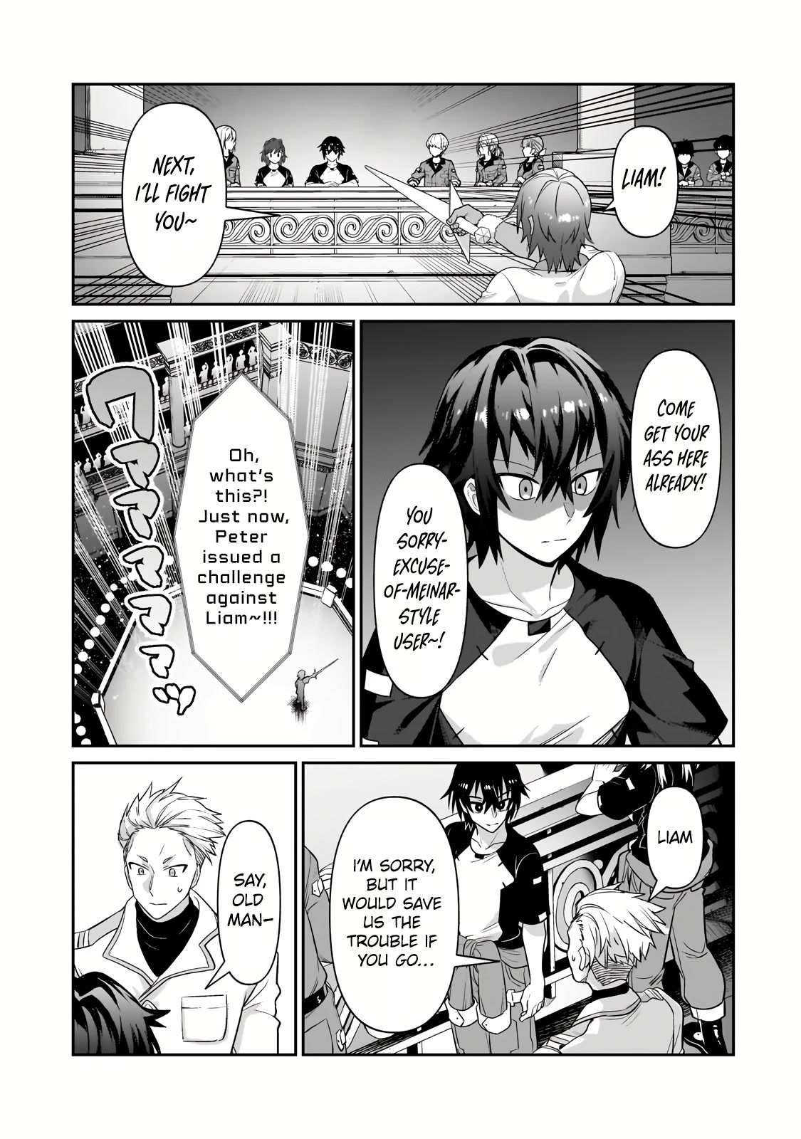Read I’m the Evil Lord of an Intergalactic Empire EN Manga Online