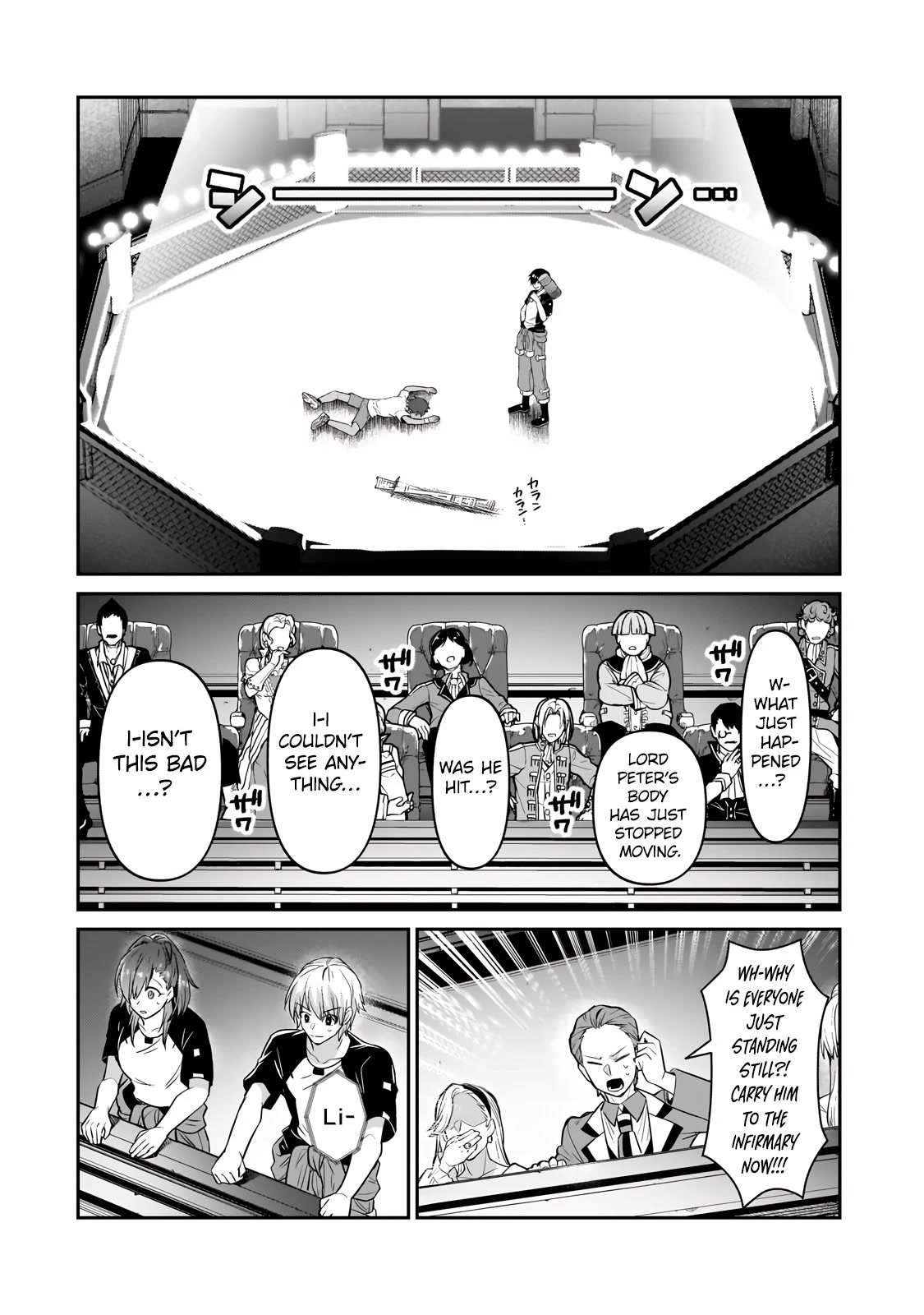 Read I’m the Evil Lord of an Intergalactic Empire EN Manga Online