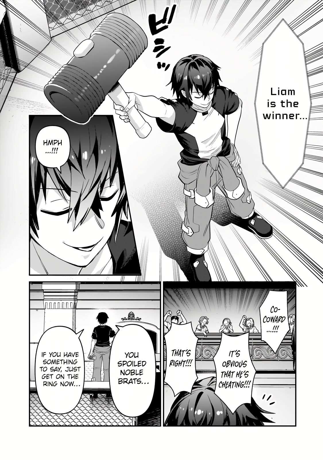 Read I’m the Evil Lord of an Intergalactic Empire EN Manga Online