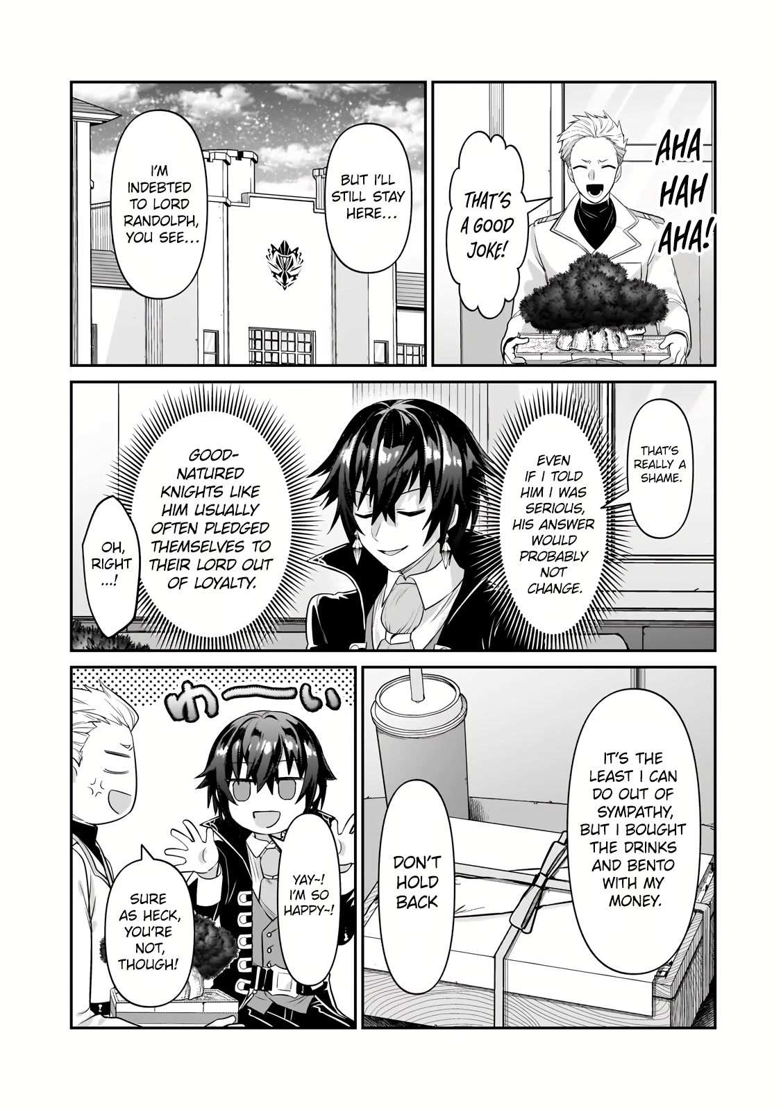Read I’m the Evil Lord of an Intergalactic Empire EN Manga Online