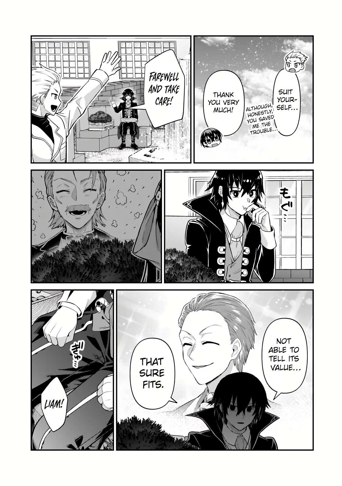 Read I’m the Evil Lord of an Intergalactic Empire EN Manga Online