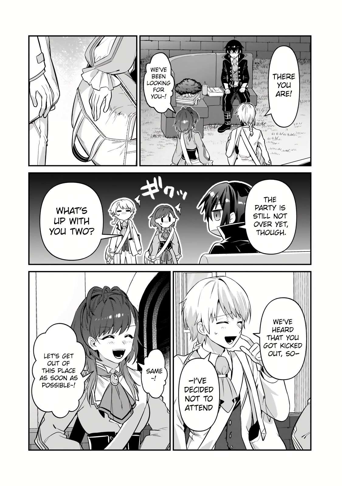 Read I’m the Evil Lord of an Intergalactic Empire EN Manga Online