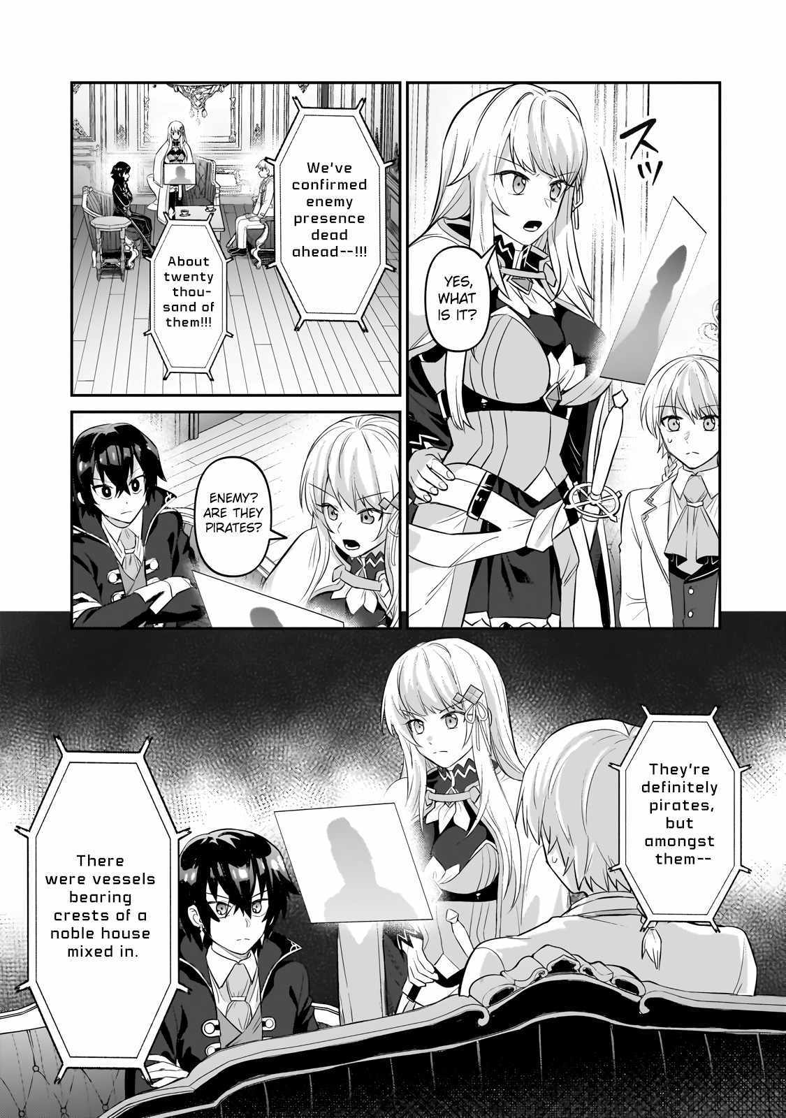 Read I’m the Evil Lord of an Intergalactic Empire EN Manga Online