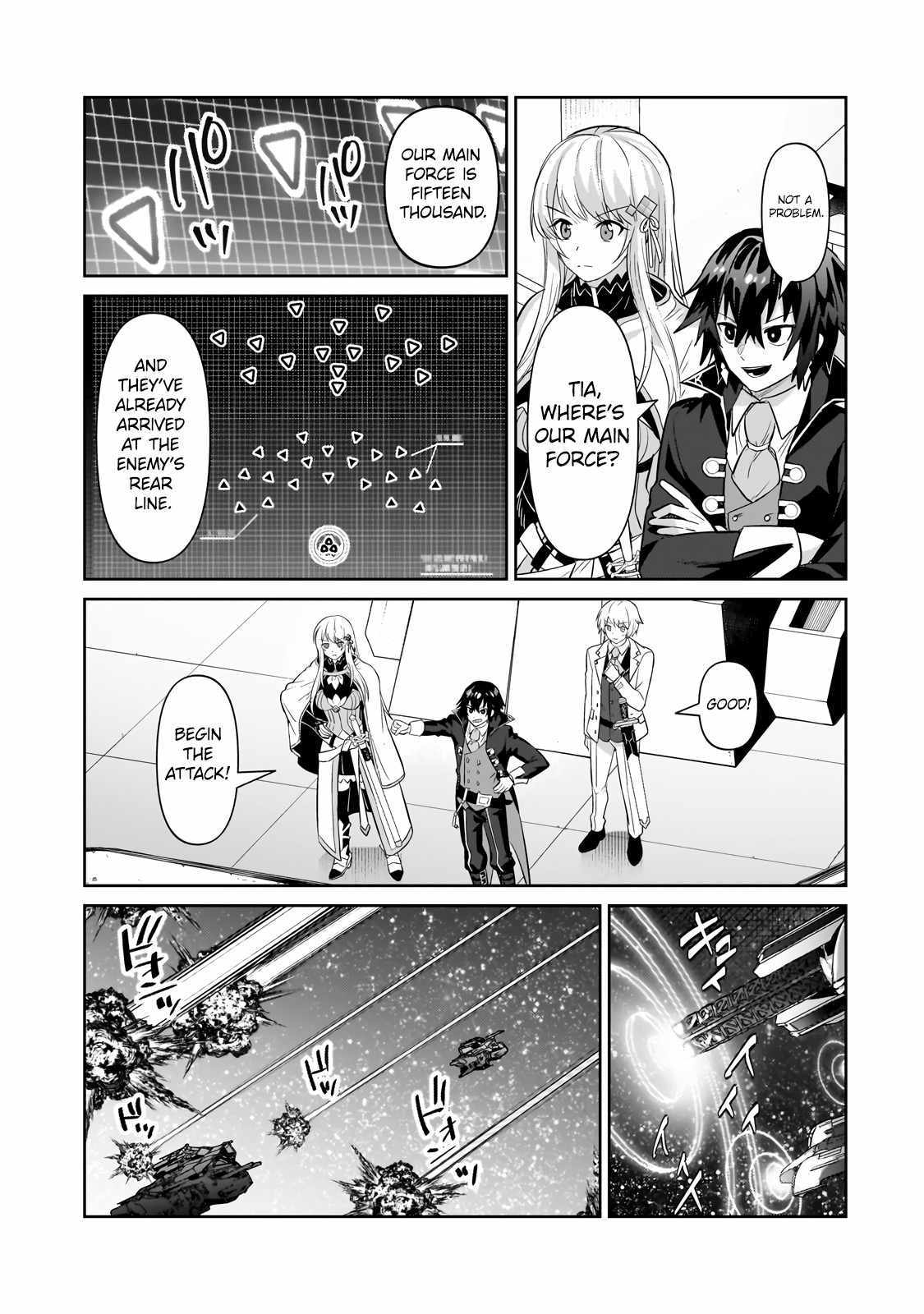 Read I’m the Evil Lord of an Intergalactic Empire EN Manga Online