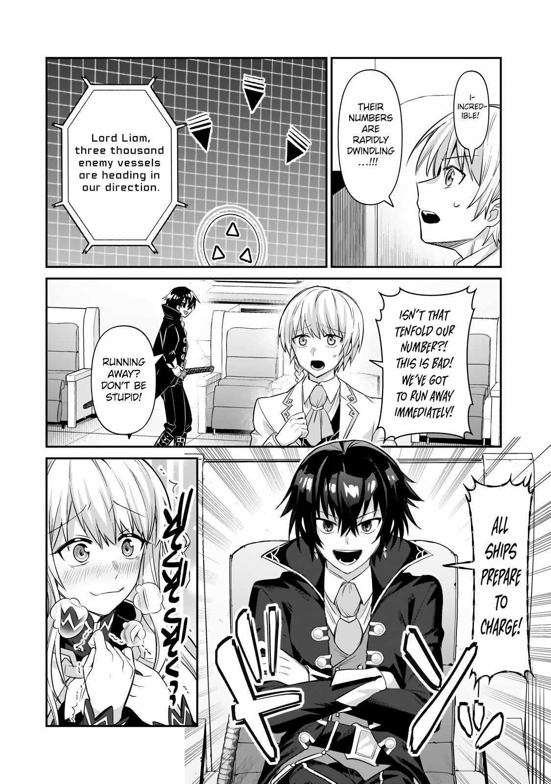 Read I’m the Evil Lord of an Intergalactic Empire EN Manga Online