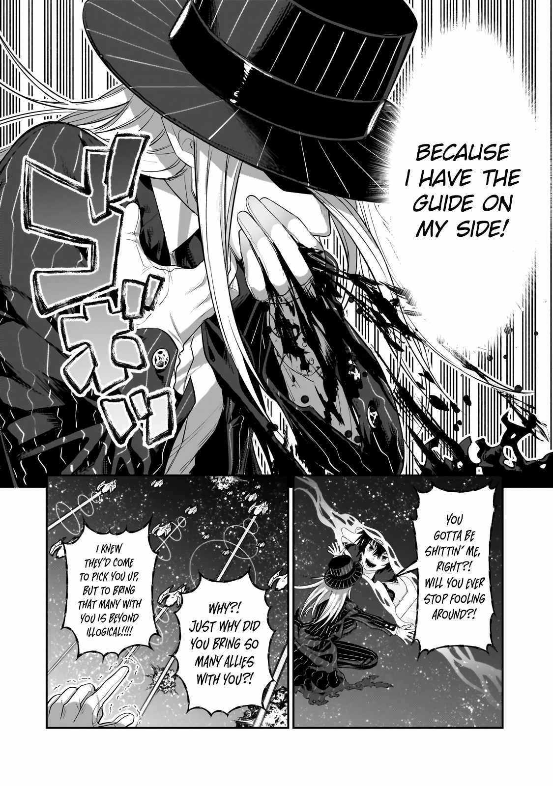 Read I’m the Evil Lord of an Intergalactic Empire EN Manga Online