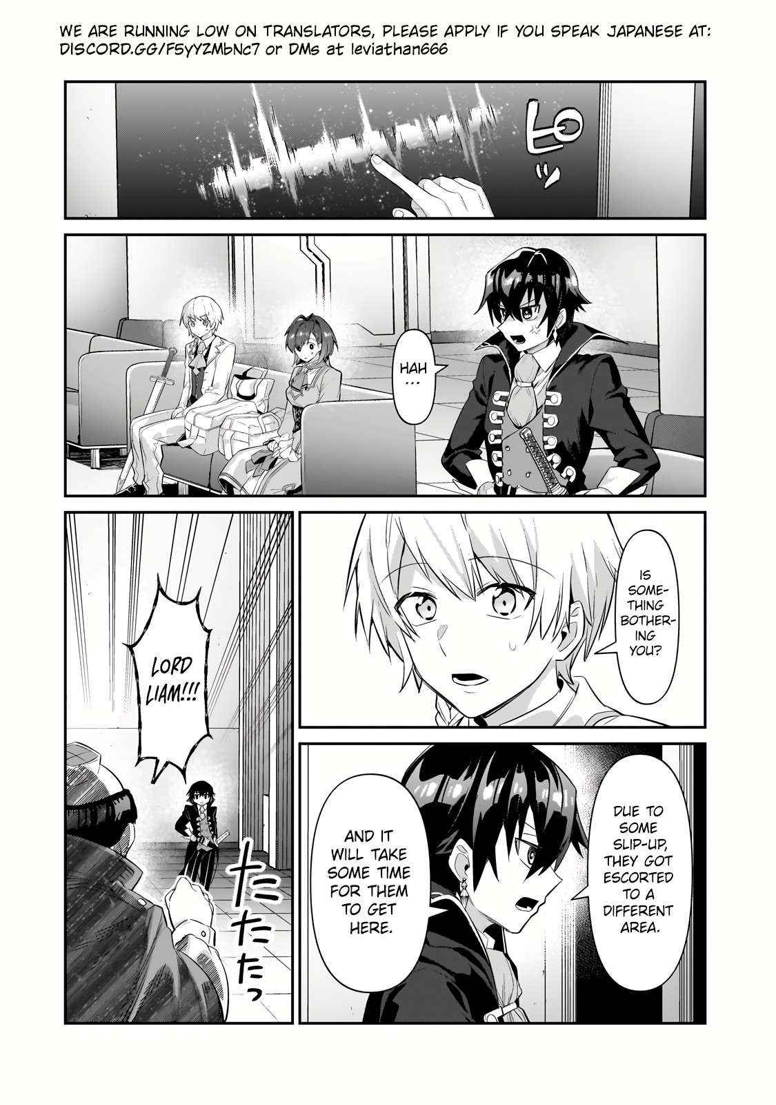 Read I’m the Evil Lord of an Intergalactic Empire EN Manga Online