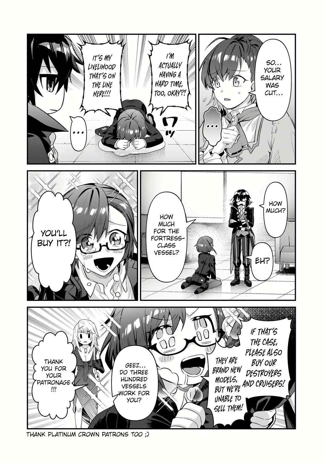 Read I’m the Evil Lord of an Intergalactic Empire EN Manga Online