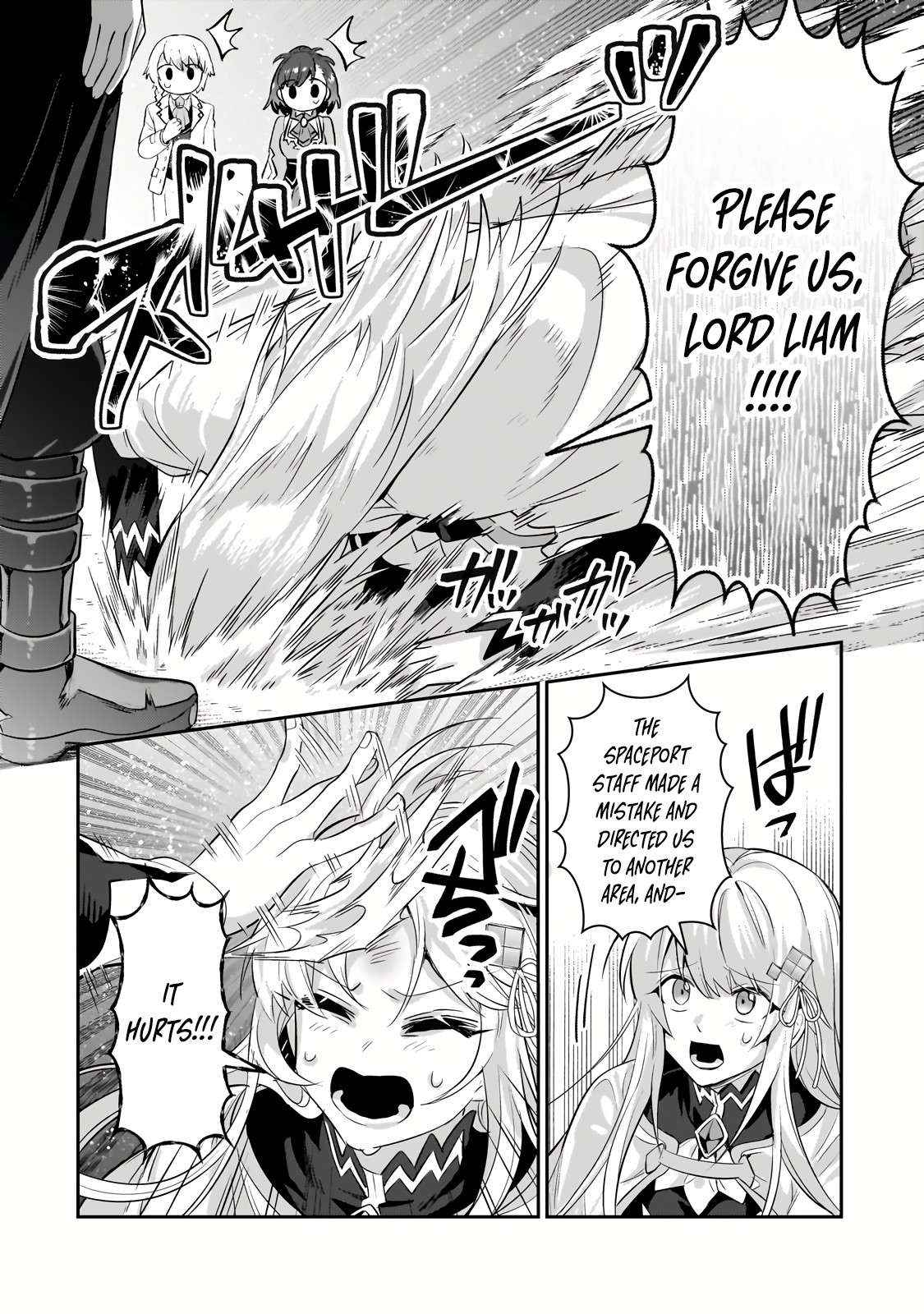 Read I’m the Evil Lord of an Intergalactic Empire EN Manga Online