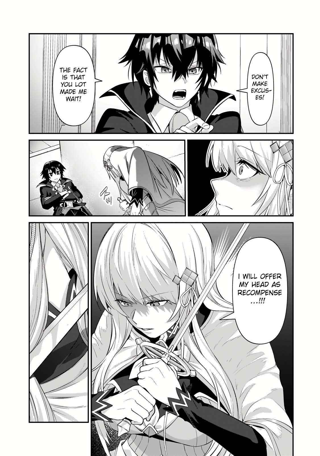 Read I’m the Evil Lord of an Intergalactic Empire EN Manga Online