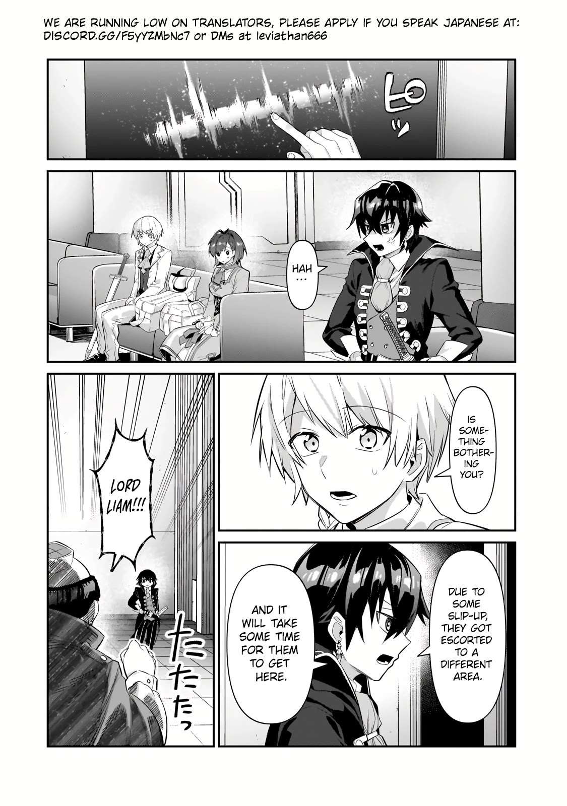 Read I’m the Evil Lord of an Intergalactic Empire EN Manga Online