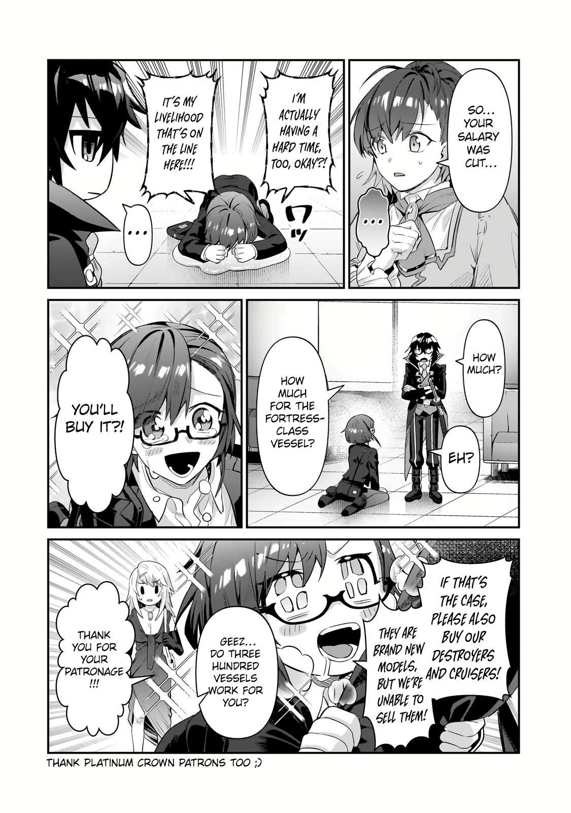 Read I’m the Evil Lord of an Intergalactic Empire EN Manga Online