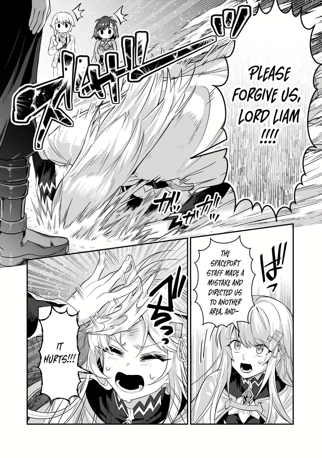 Read I’m the Evil Lord of an Intergalactic Empire EN Manga Online