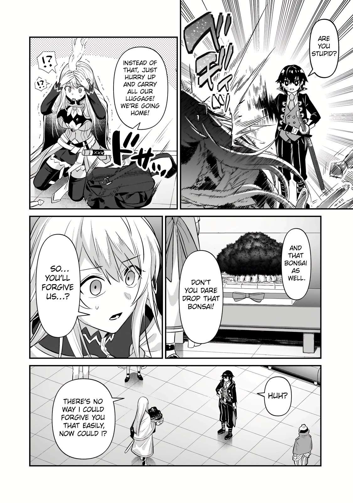 Read I’m the Evil Lord of an Intergalactic Empire EN Manga Online