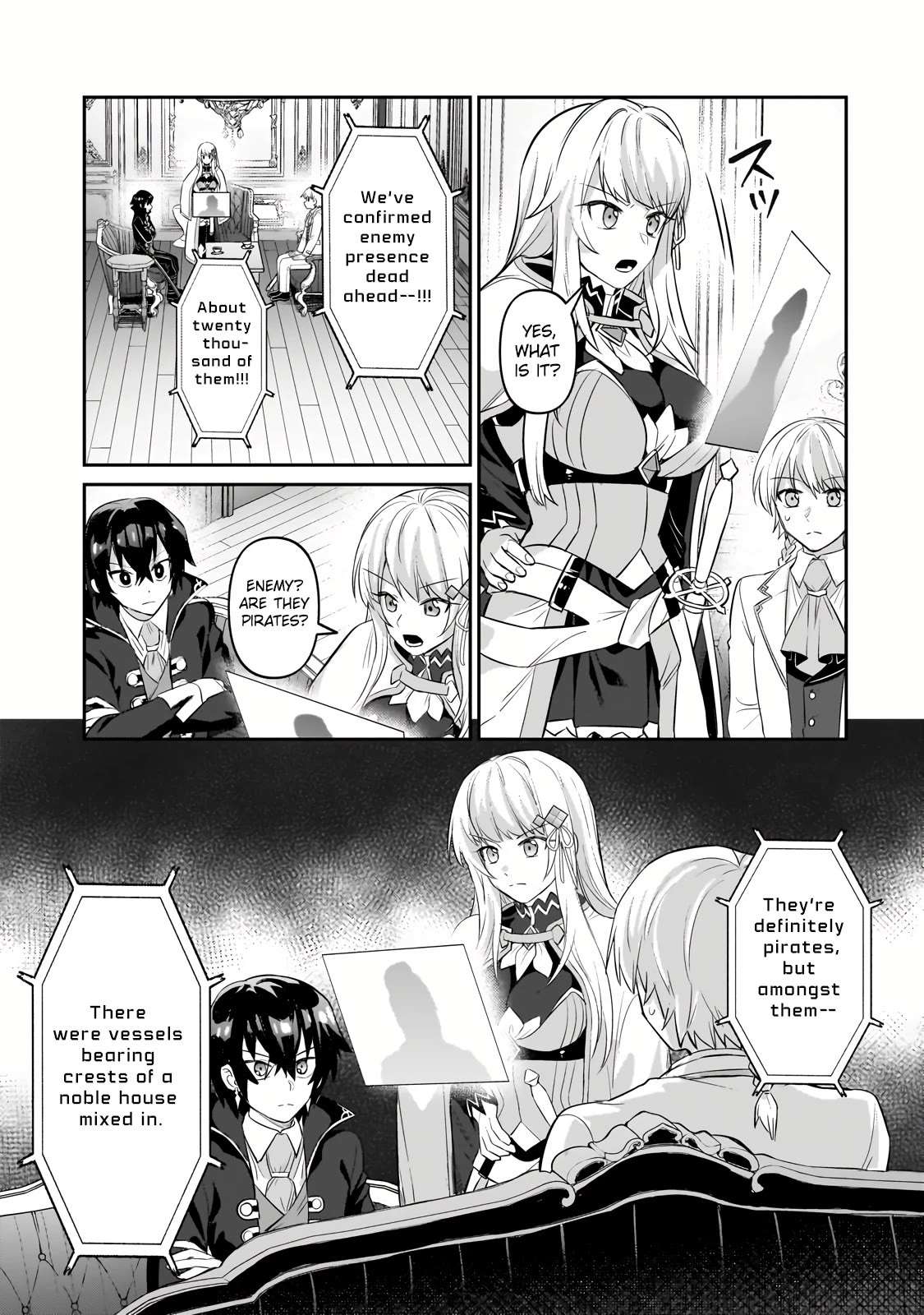 Read I’m the Evil Lord of an Intergalactic Empire EN Manga Online