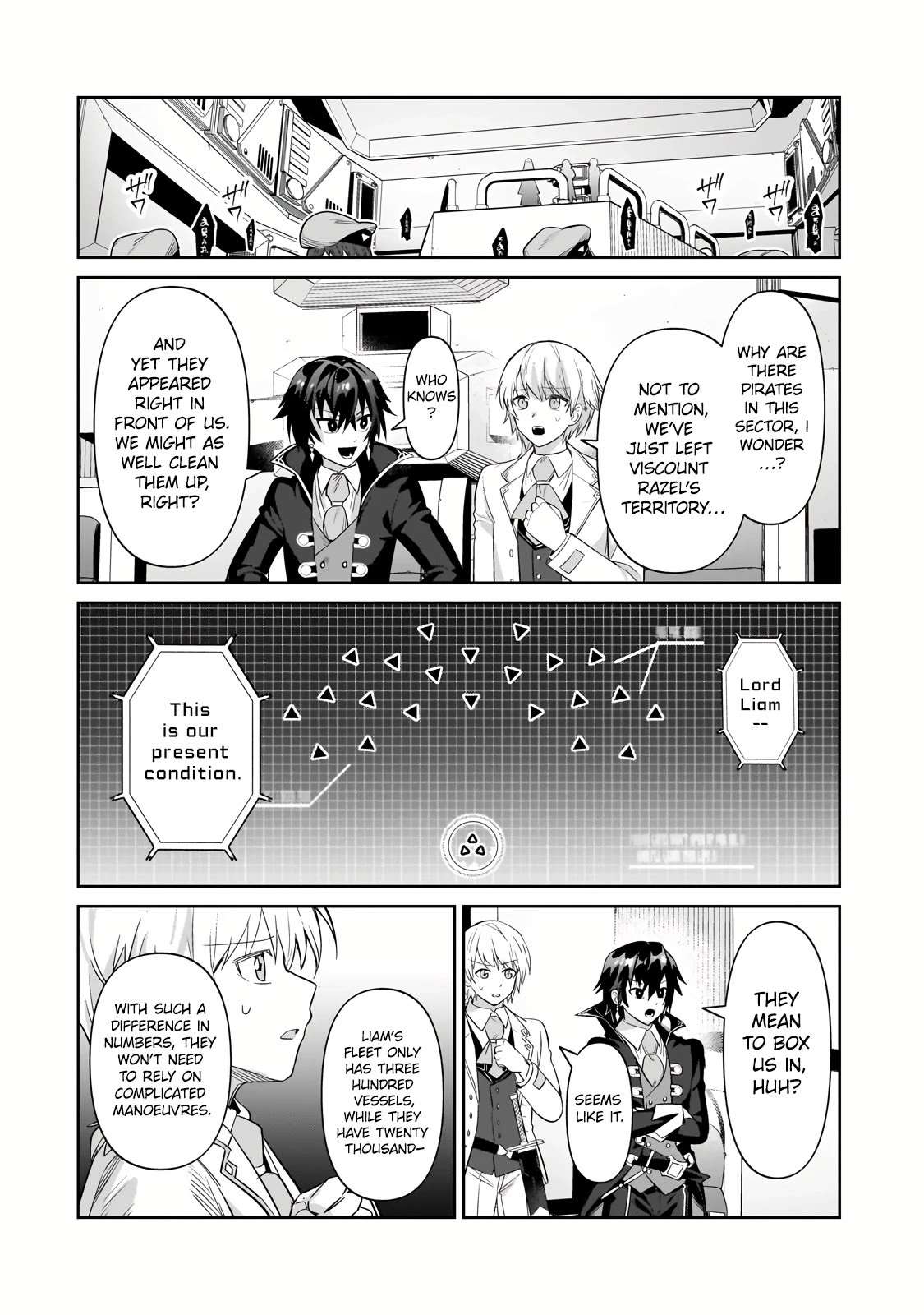 Read I’m the Evil Lord of an Intergalactic Empire EN Manga Online