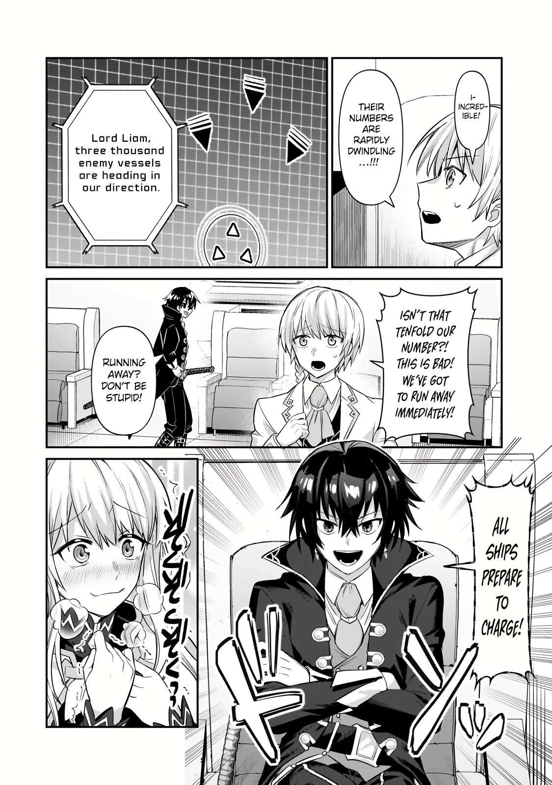 Read I’m the Evil Lord of an Intergalactic Empire EN Manga Online