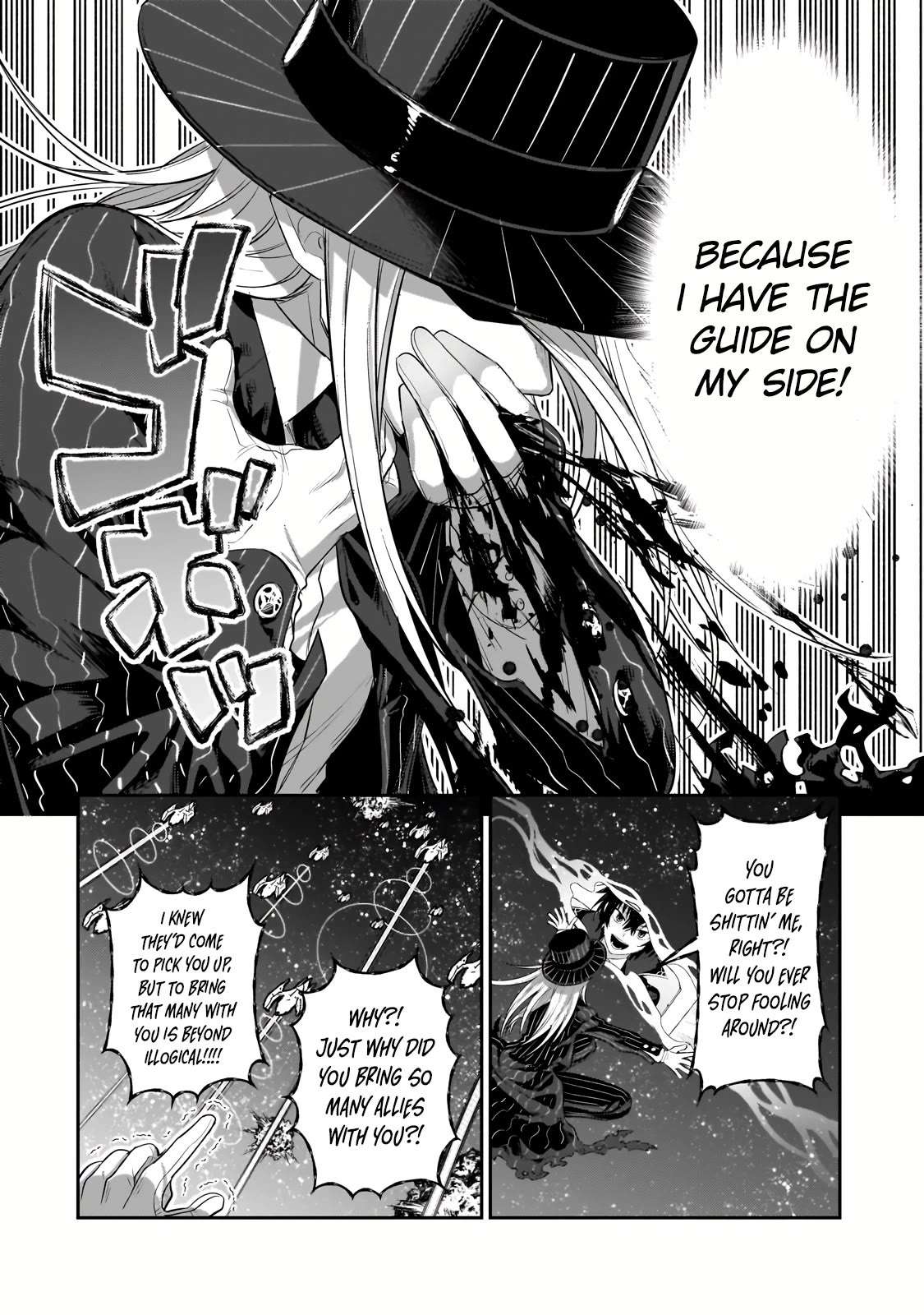 Read I’m the Evil Lord of an Intergalactic Empire EN Manga Online