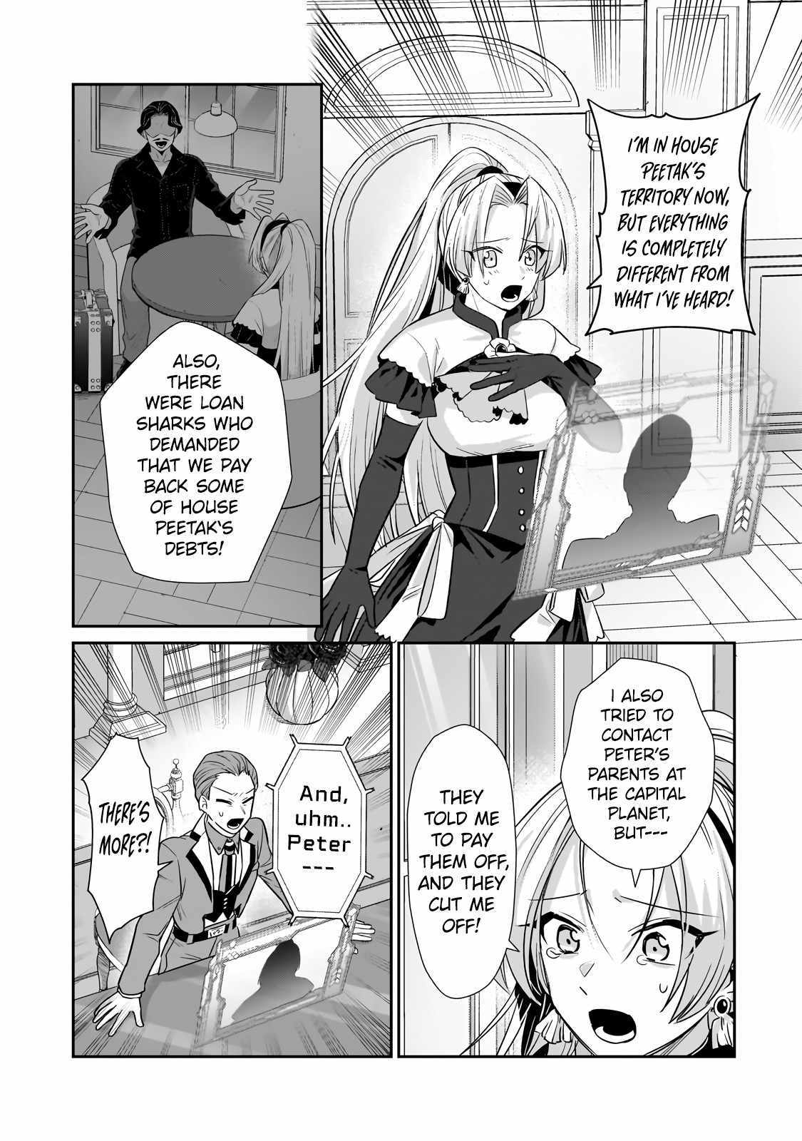 Read I’m the Evil Lord of an Intergalactic Empire EN Manga Online