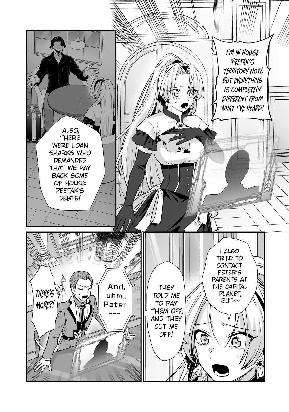 Read I’m the Evil Lord of an Intergalactic Empire EN Manga Online
