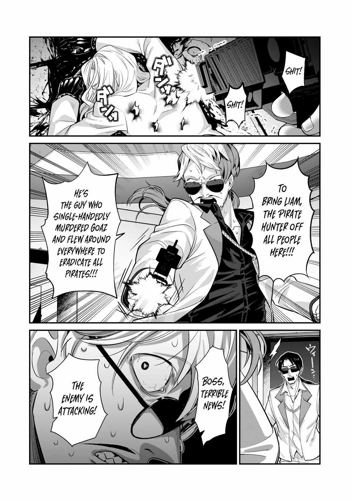 Read I’m the Evil Lord of an Intergalactic Empire EN Manga Online