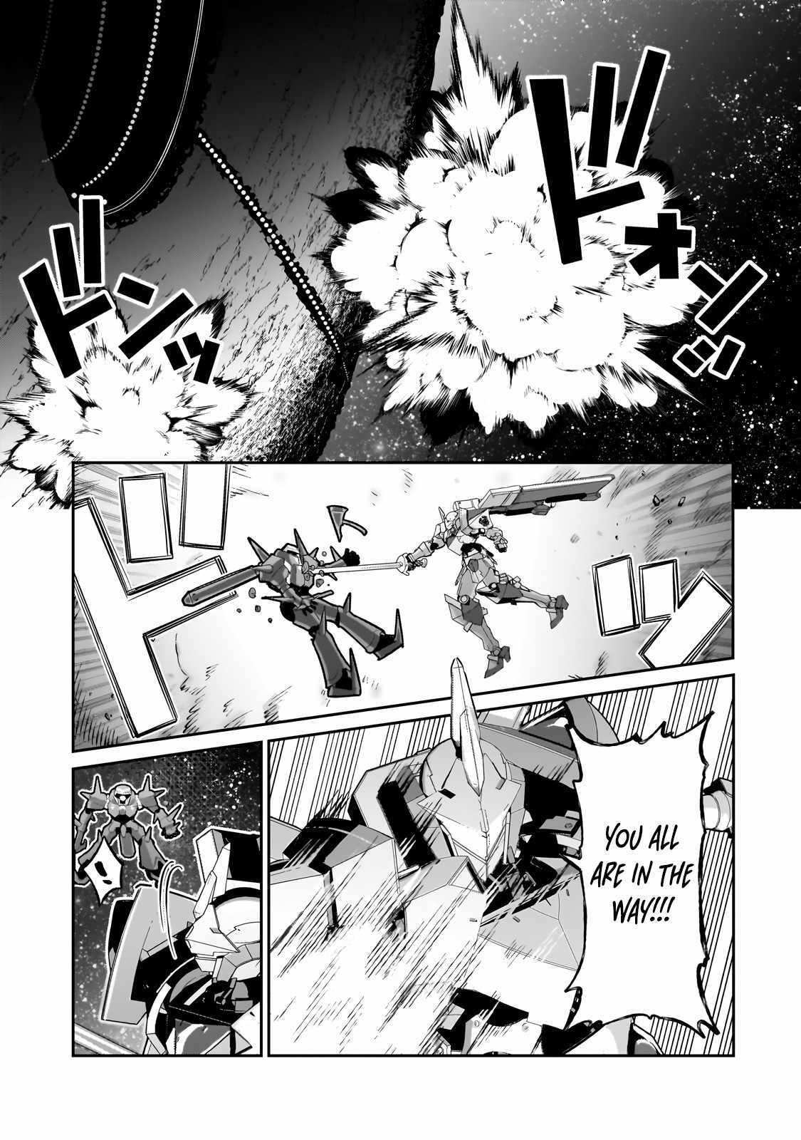 Read I’m the Evil Lord of an Intergalactic Empire EN Manga Online