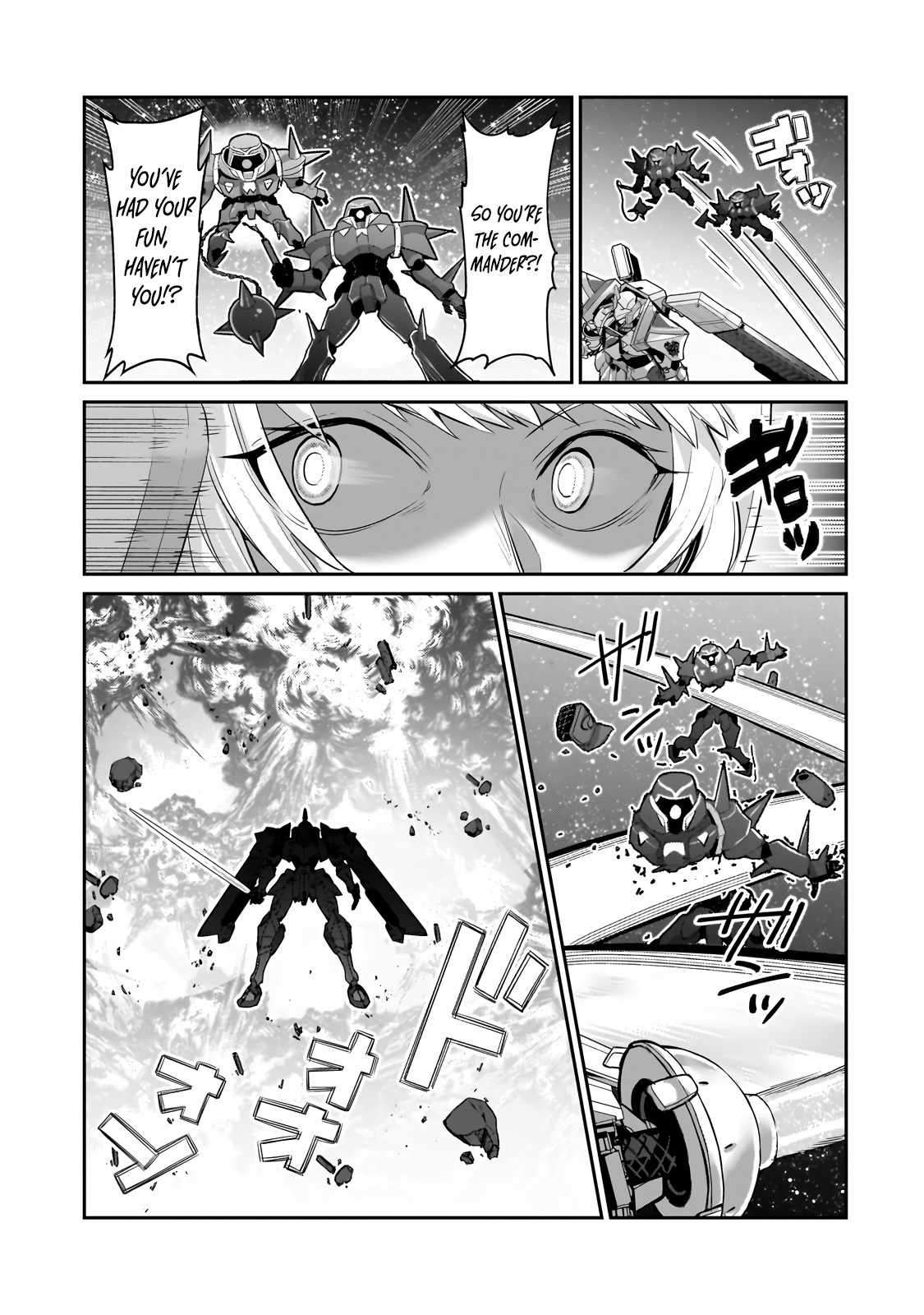 Read I’m the Evil Lord of an Intergalactic Empire EN Manga Online