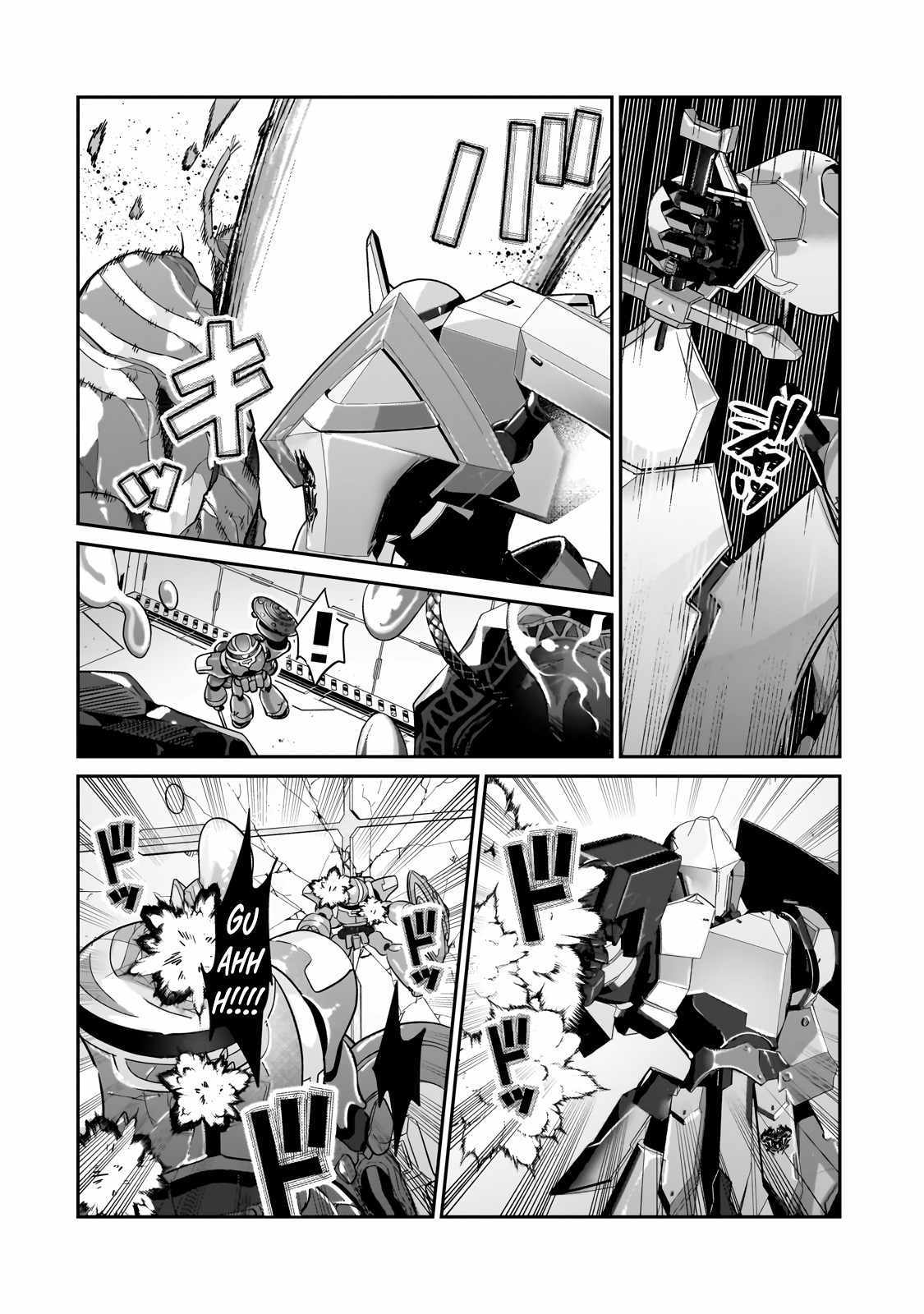 Read I’m the Evil Lord of an Intergalactic Empire EN Manga Online