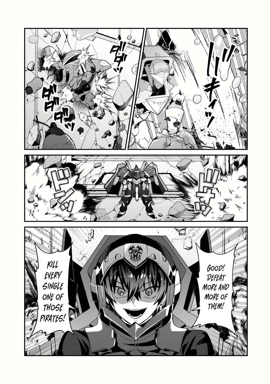 Read I’m the Evil Lord of an Intergalactic Empire EN Manga Online