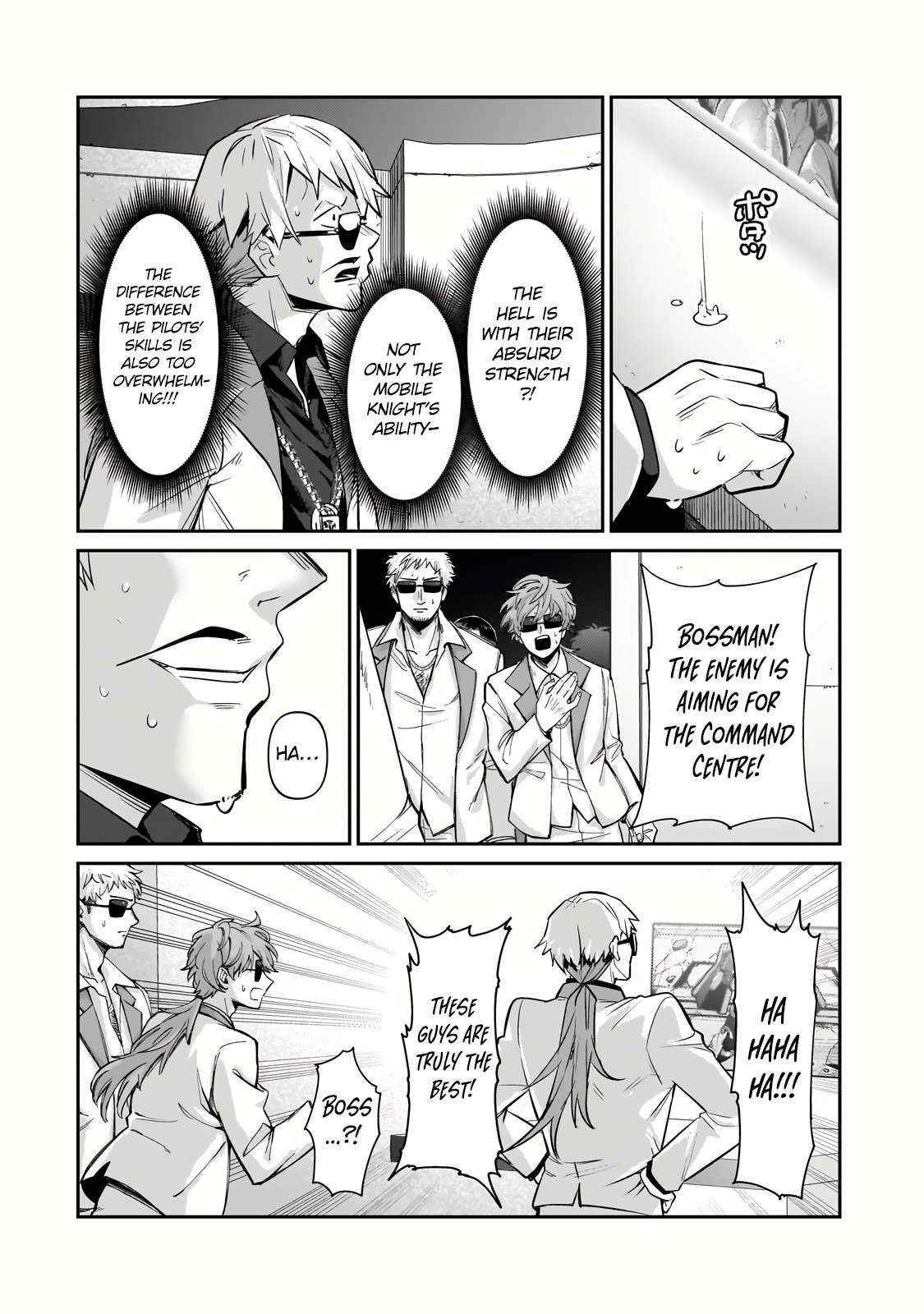 Read I’m the Evil Lord of an Intergalactic Empire EN Manga Online