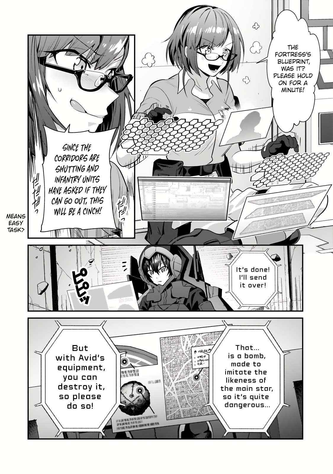 Read I’m the Evil Lord of an Intergalactic Empire EN Manga Online
