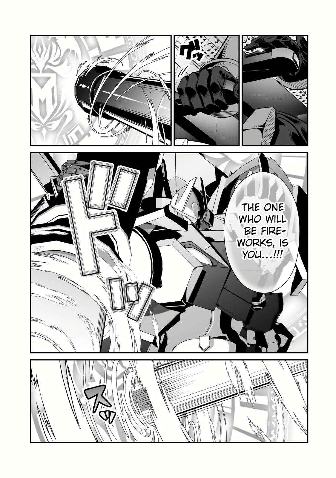Read I’m the Evil Lord of an Intergalactic Empire EN Manga Online