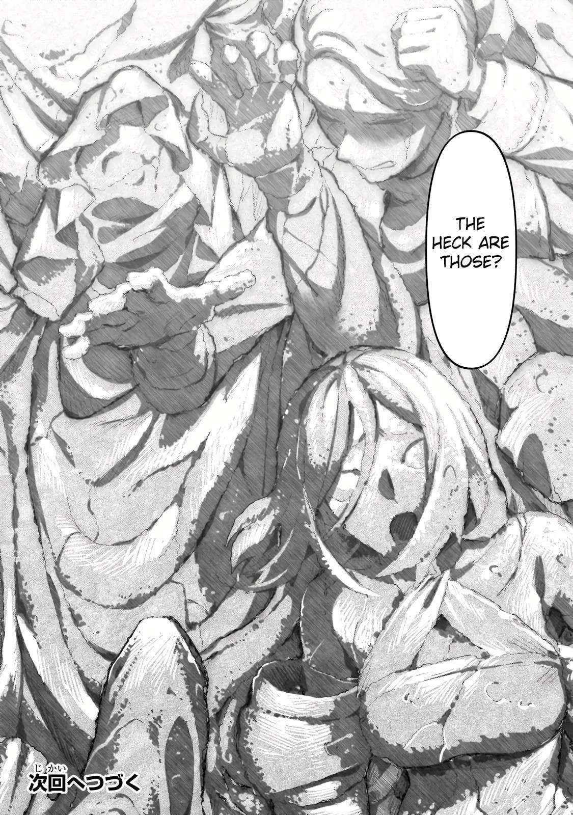 Read I’m the Evil Lord of an Intergalactic Empire EN Manga Online