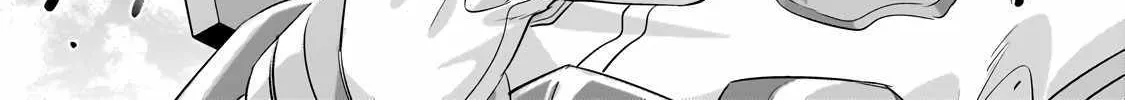 Read I’m the Evil Lord of an Intergalactic Empire EN Manga Online