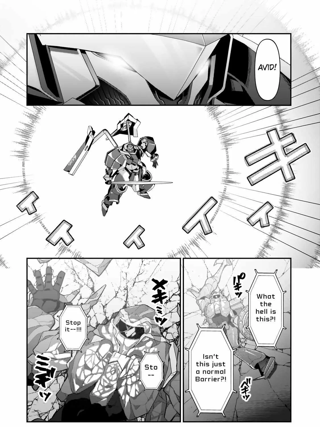 Read I’m the Evil Lord of an Intergalactic Empire EN Manga Online
