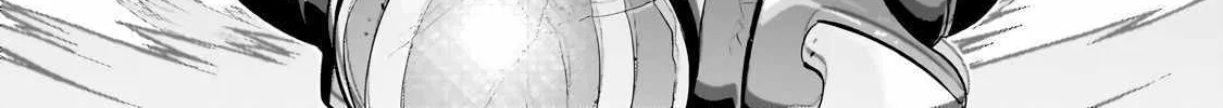 Read I’m the Evil Lord of an Intergalactic Empire EN Manga Online