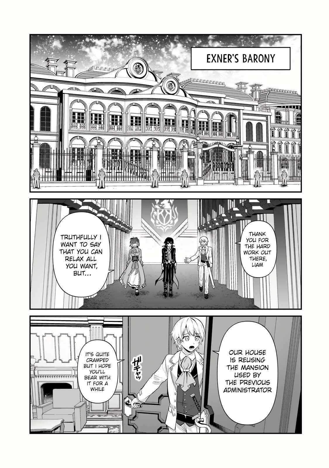 Read I’m the Evil Lord of an Intergalactic Empire EN Manga Online