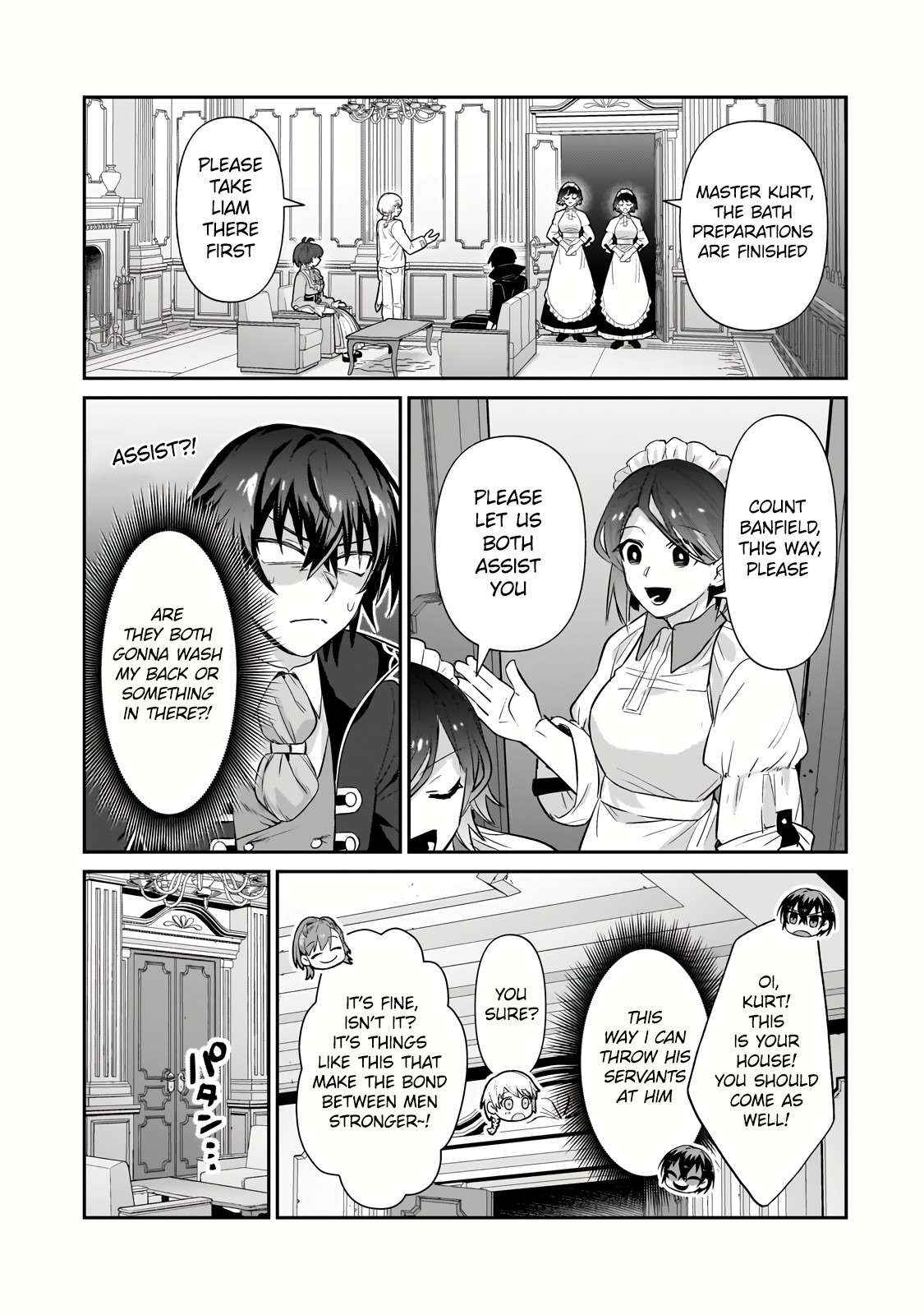 Read I’m the Evil Lord of an Intergalactic Empire EN Manga Online