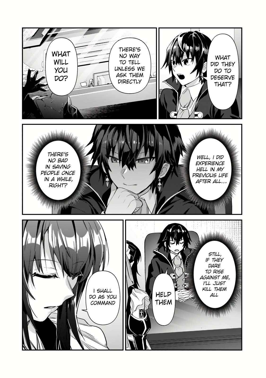Read I’m the Evil Lord of an Intergalactic Empire EN Manga Online