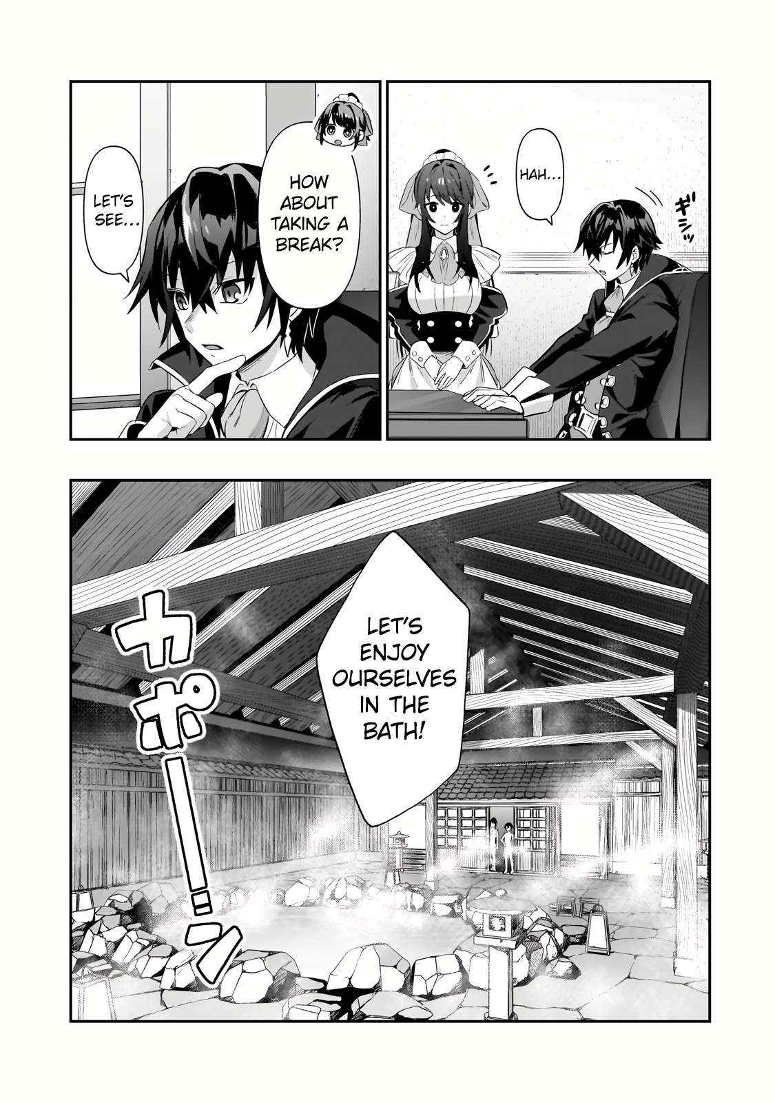 Read I’m the Evil Lord of an Intergalactic Empire EN Manga Online