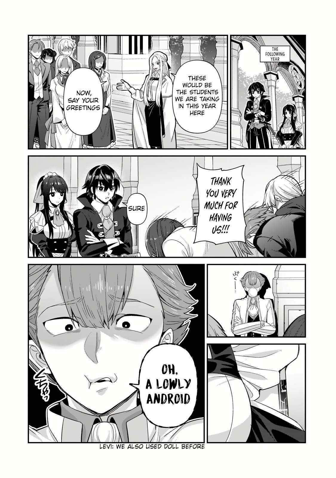Read I’m the Evil Lord of an Intergalactic Empire EN Manga Online
