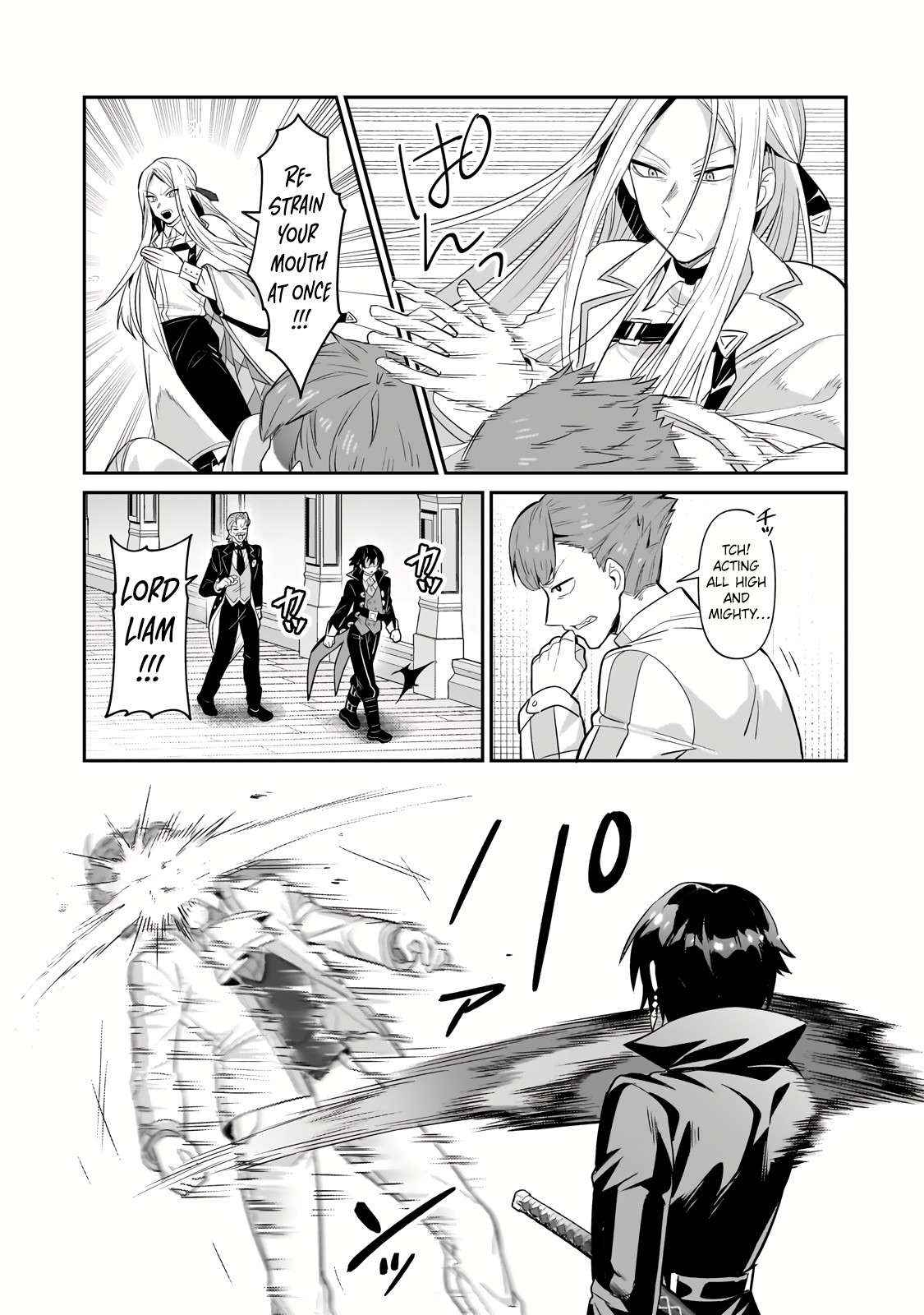 Read I’m the Evil Lord of an Intergalactic Empire EN Manga Online