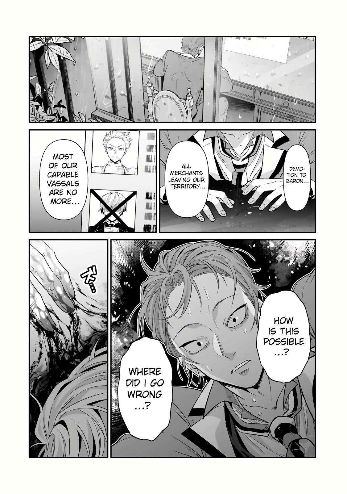 Read I’m the Evil Lord of an Intergalactic Empire EN Manga Online
