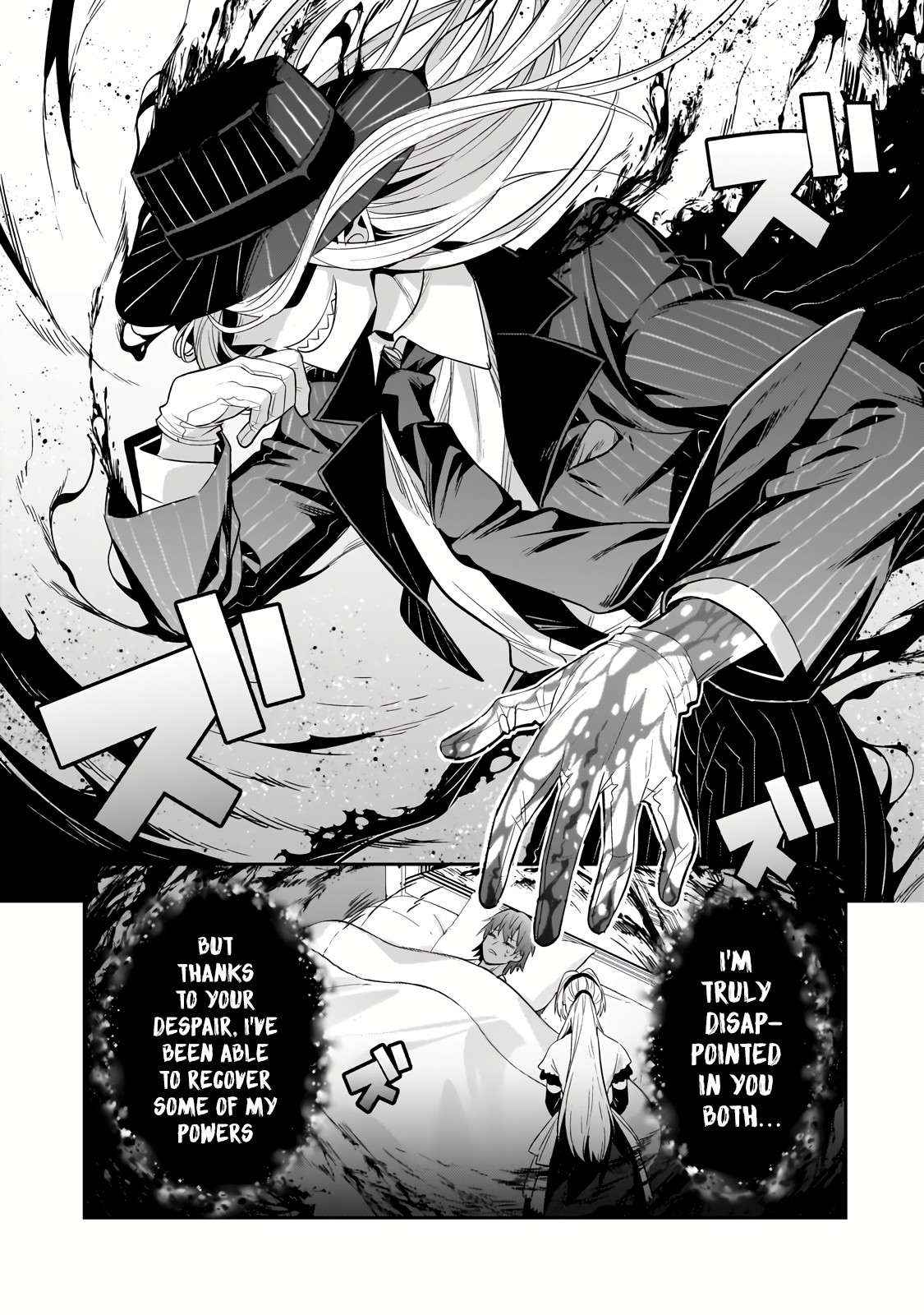 Read I’m the Evil Lord of an Intergalactic Empire EN Manga Online