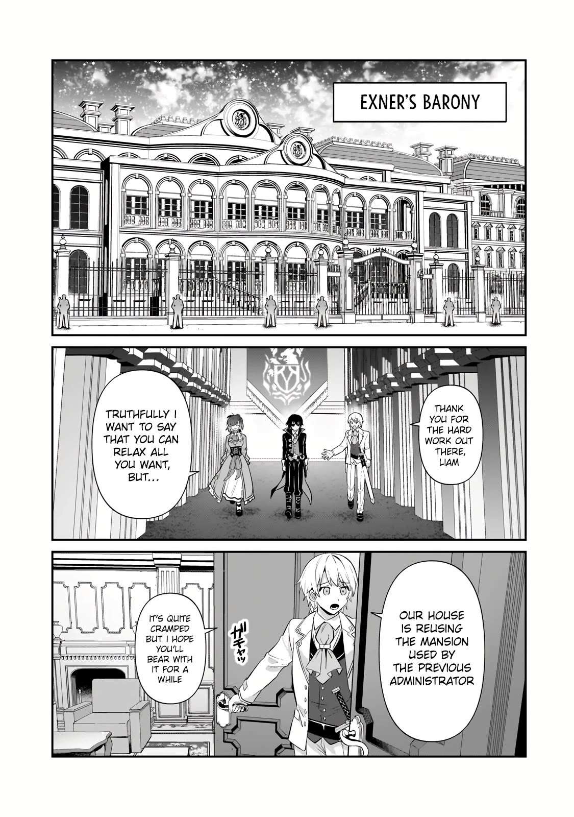 Read I’m the Evil Lord of an Intergalactic Empire EN Manga Online