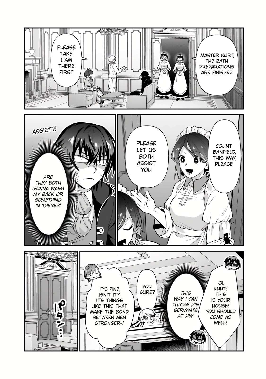 Read I’m the Evil Lord of an Intergalactic Empire EN Manga Online