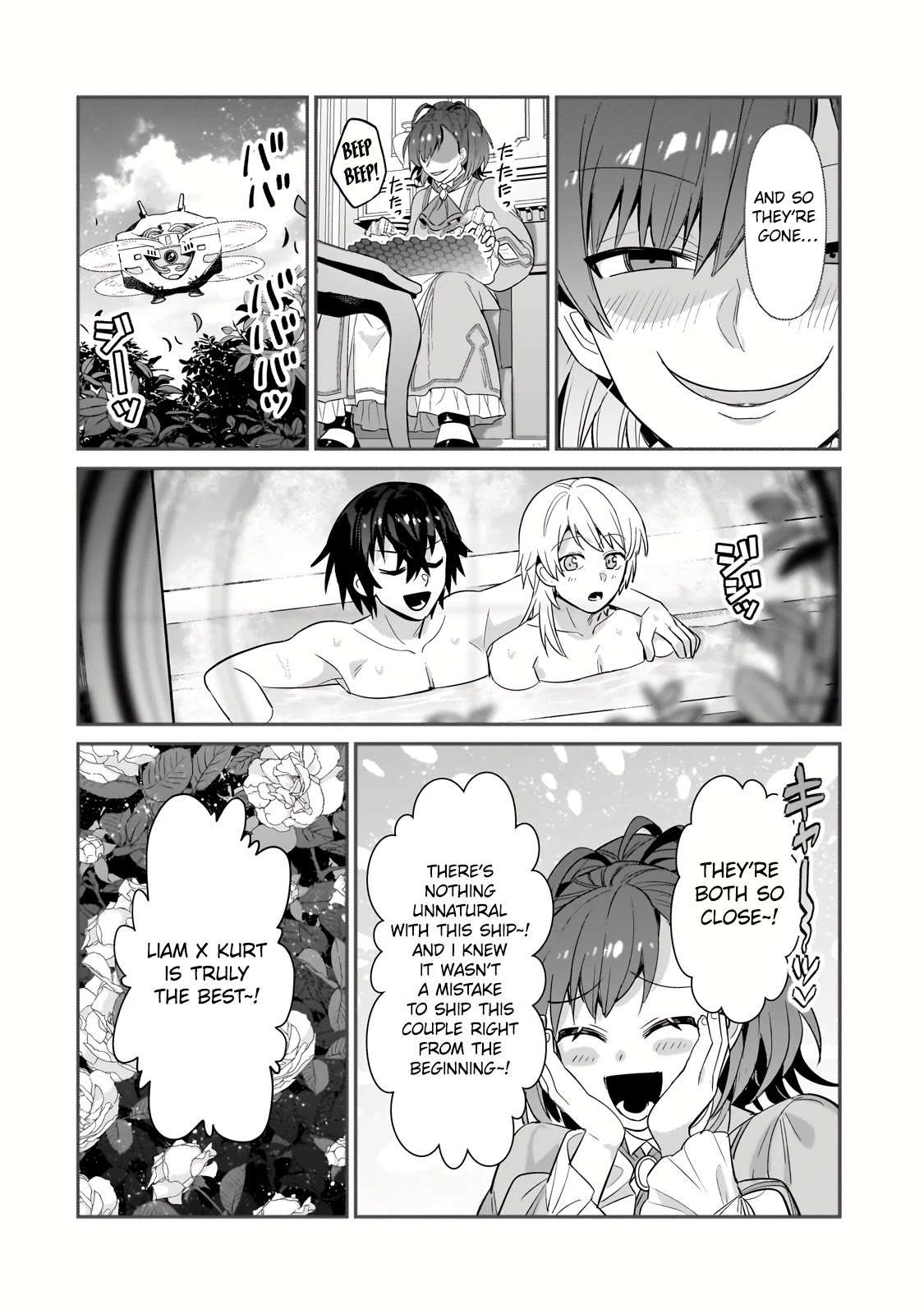 Read I’m the Evil Lord of an Intergalactic Empire EN Manga Online