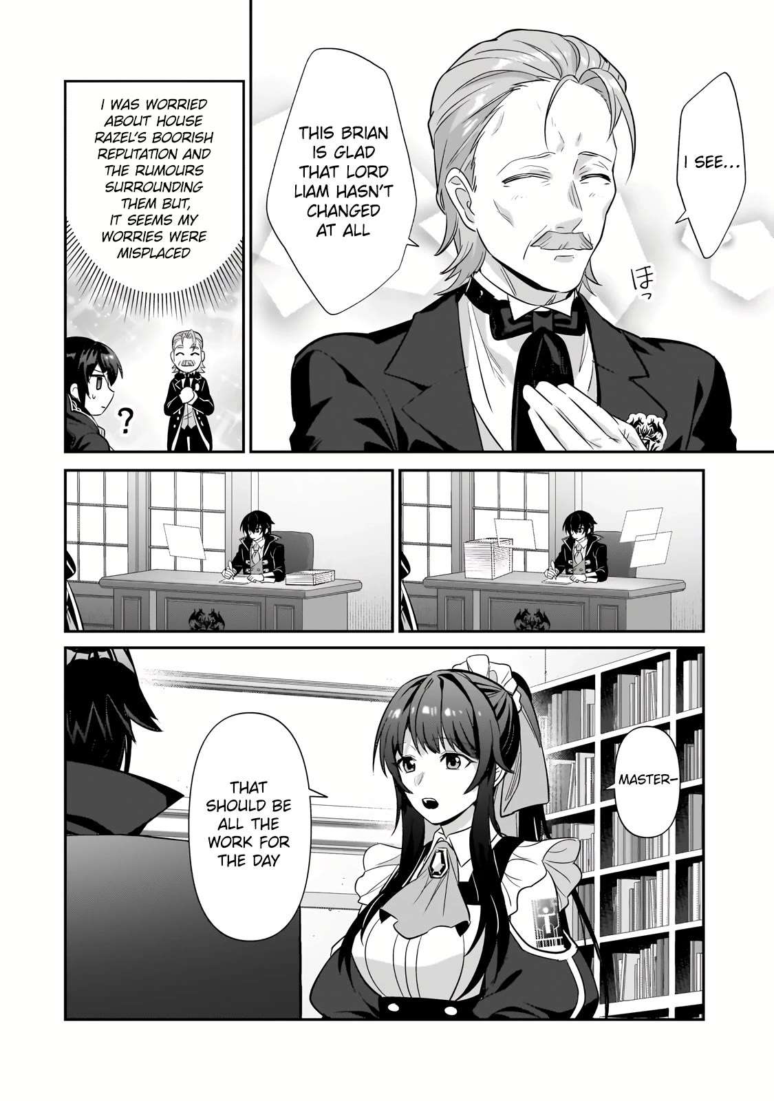 Read I’m the Evil Lord of an Intergalactic Empire EN Manga Online