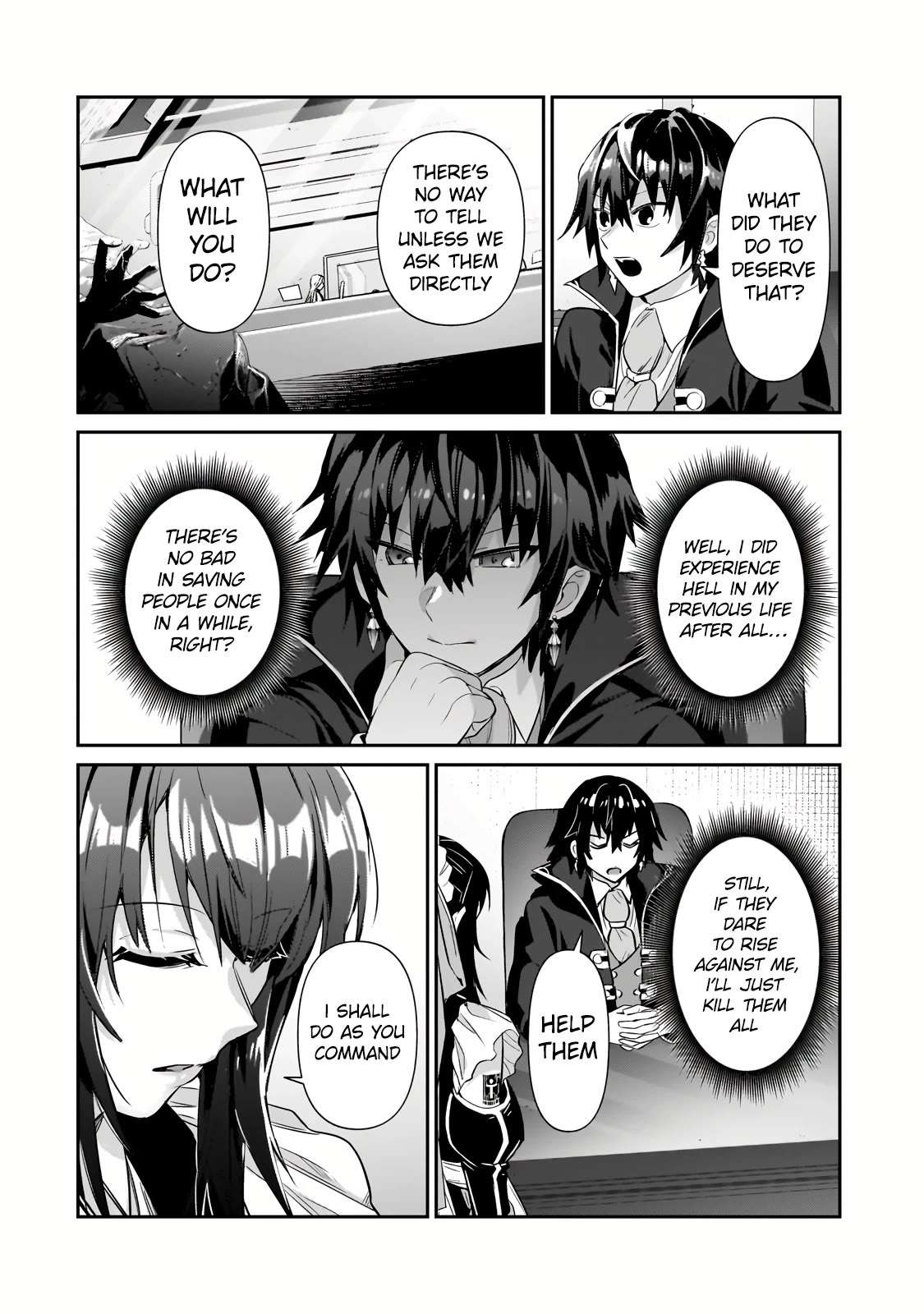 Read I’m the Evil Lord of an Intergalactic Empire EN Manga Online
